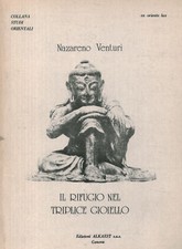Il rifugio nel triplice gioiello - Nazareno Venturi (Edizioni Alkaest) [1979]