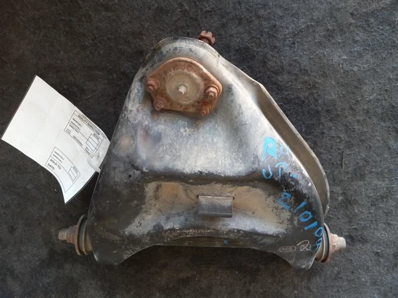 Brazo de control superior delantero pasajero 83-05 Chevrolet Blazer S10/Jimmy S15 19133654 Foto 3 de 4