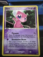 Mew - 040 (Trainer's Challenge Set) 040 Nintendo Holo NM Super Clean Copy Rare