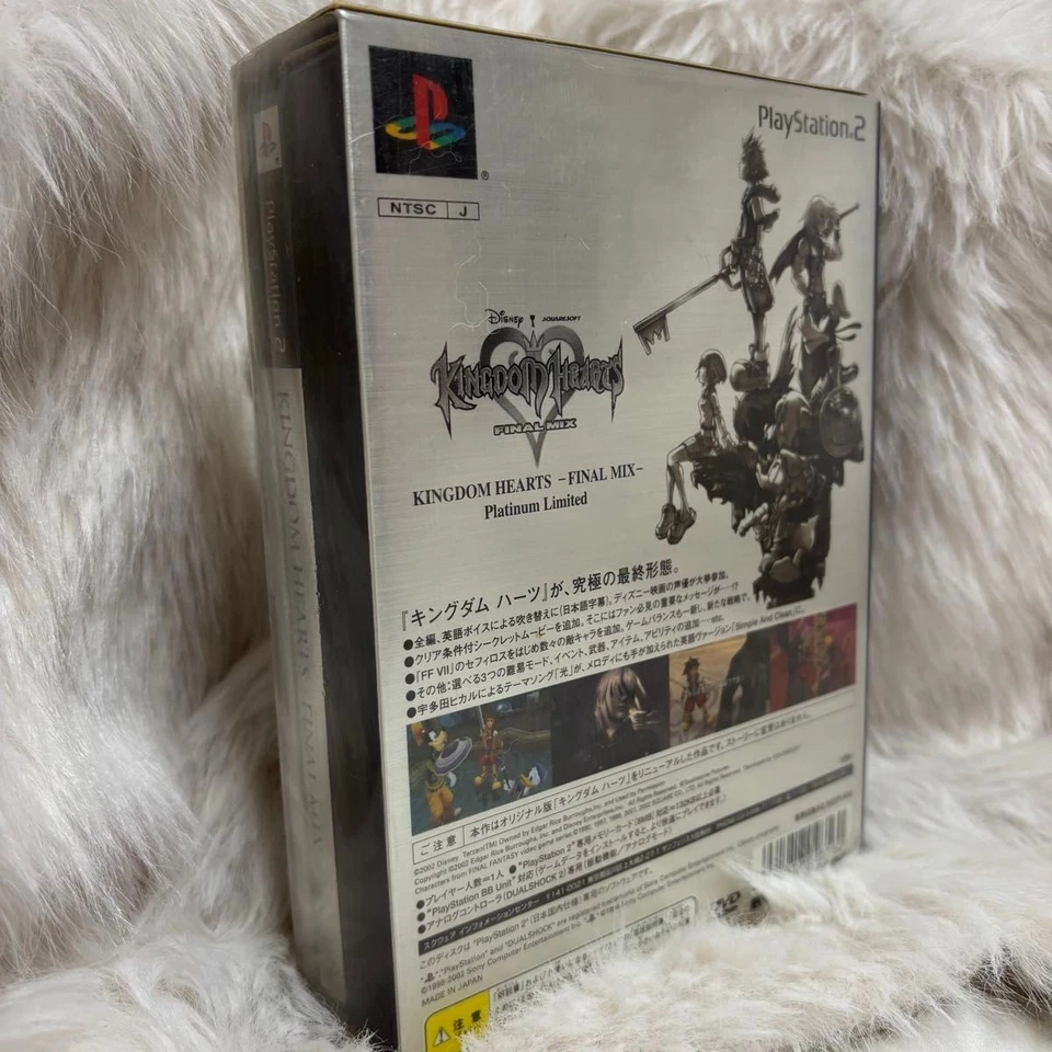 Kingdom Hearts Final Mix Platinum Limited PS2 Japan PlayStation 2 Edition - Image 2 of 4