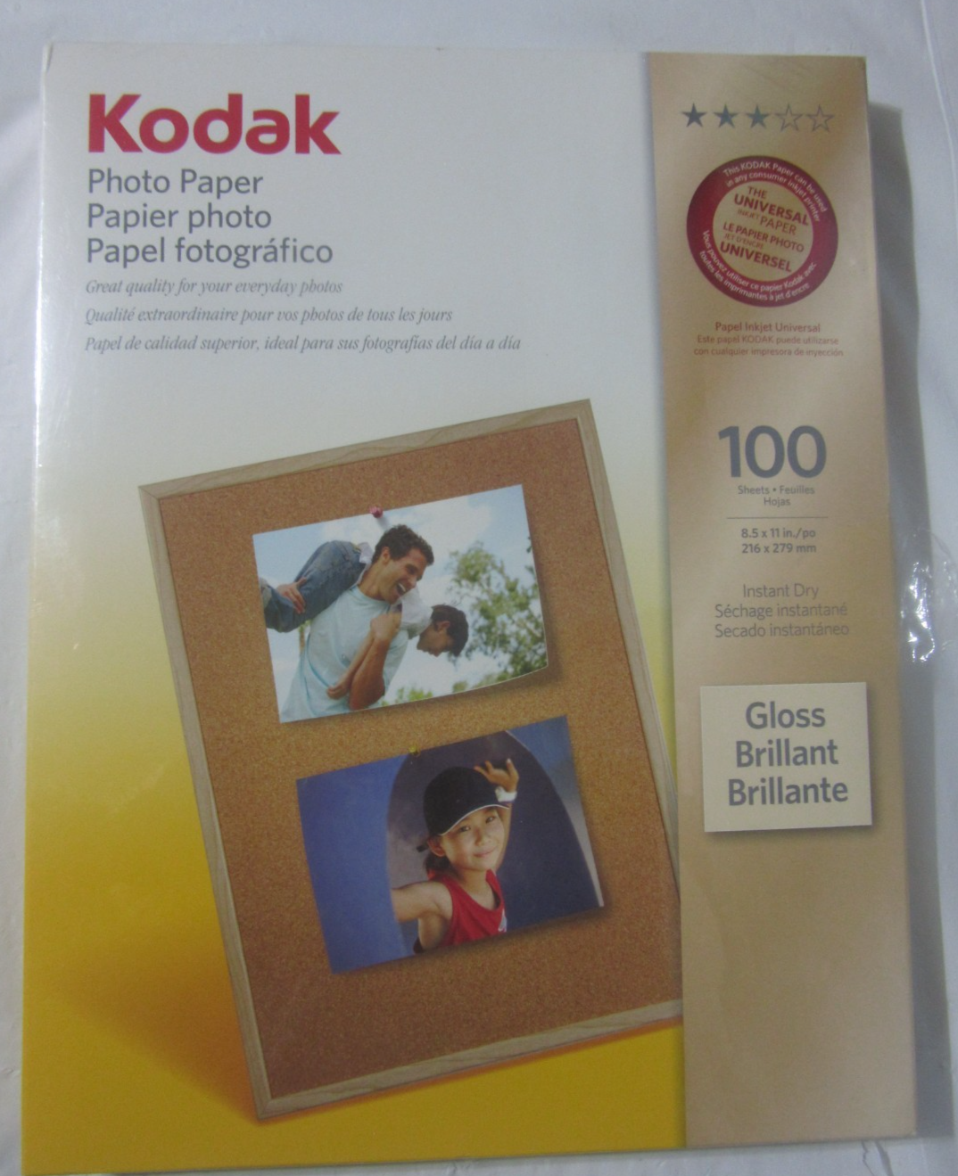 Kodak Photo Paper 8.5x11 Glossy 100 Sheets Instant Dry Sealed New ...