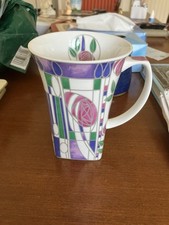 Rene Mackintosh Large Latte Mug 14cm Gleneagles Of Edinburgh 