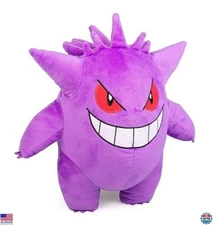 Sanei Pokemon All Star Series Gengar Plush Toy, 6" Soft Stuffed Doll, Purple