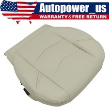 For 2015-2020 Cadillac Escalade Esv Driver Bottom Perforated Seat Cover Tan For 2015-2020 Cadillac Escalade Esv Driver Bottom Perforated Seat Cover Tan