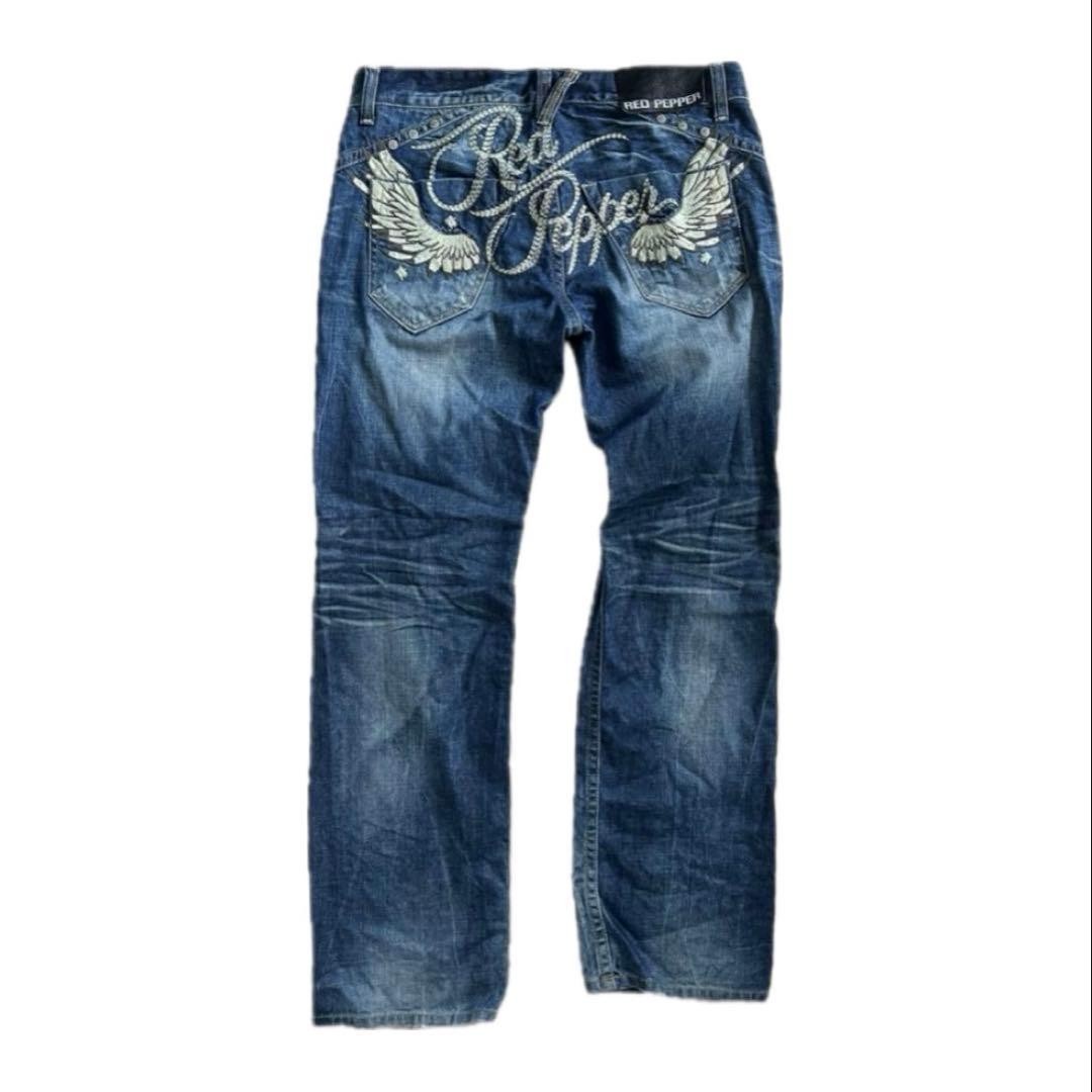 REDPEPPER Denim True Religion Men's Jeans M Good Condition From Japan