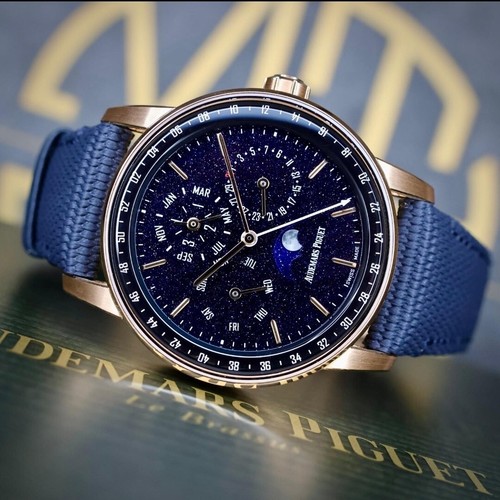 AUDEMARS PIGUET CODE 11.59 41MM PERPETUAL CALENDAR ROSE GOLD AVENTURINE DIAL B&P