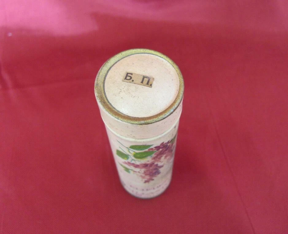 CREMA PARA EL CABELLO BRILLANTE FRANCESA VINTAGE AÑOS 30 CONTENIDO COMPLETO Foto 3 de 4