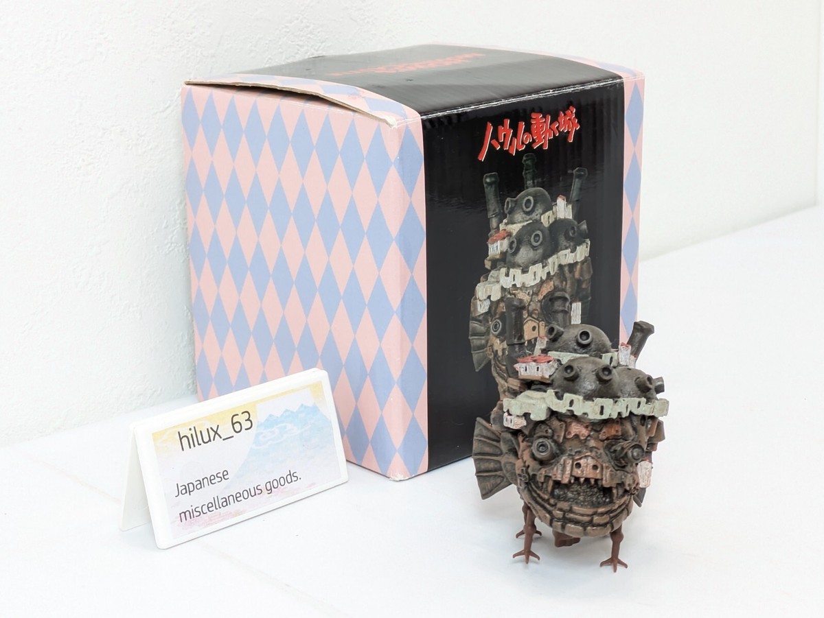 Howl's Moving Castle Moving Figure Wind Up Toy Studio Ghibli 2004