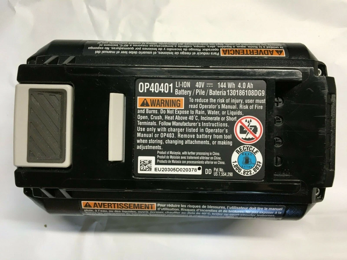 Ryobi 4ah 2024 40v battery
