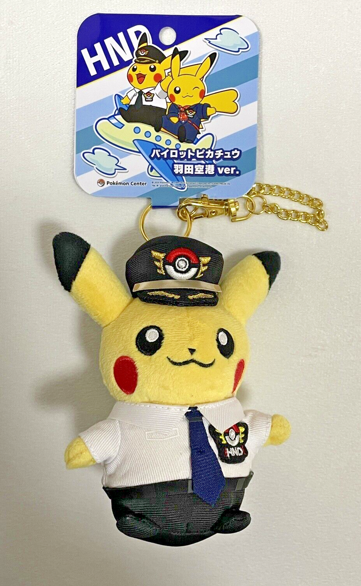 Étiquette à Bagages Pokémon - Exclusive Haneda Airport Tokyo JAPAN - Neuve