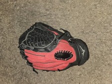 Mizuno Ballpark 11.5 inches Mizuno Prospect MMX 116P2 glove