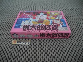 SNES [Brand New, Unopened] Hudson Famicom FC Momotaro Densetsu