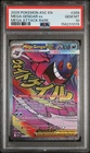 2026 POKEMON ASC EN-ASCENDED HEROES MEGA ATTACK RARE #269 MEGA GENGAR EX PSA 10