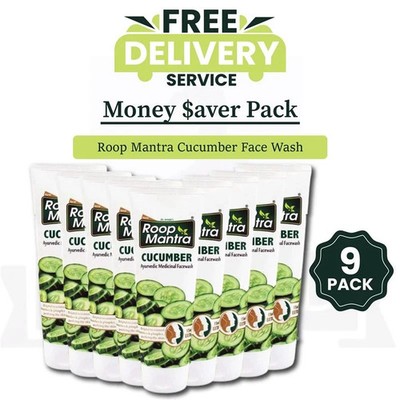 Roop Mantra Gurke ayurvedisches pflanzliches Gesichtswasser 115 ml KOSTENLOSER VERSAND - 9ER-PACK
