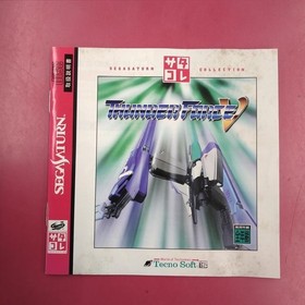 [Rare] Thunder Force V Sega Saturn Technosoft T-1814G Japan Import A5691