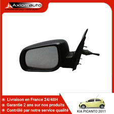 Retroviseur gauche (ou coque) Kia PICANTO