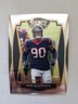 2020 Panini Select Premier Level Ross Blacklock #194 (RC)