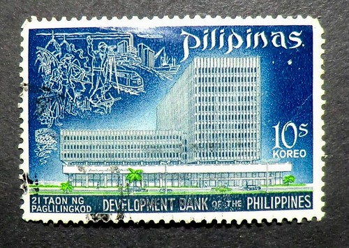 Philippines 1028 used 1969 10s Development Bank building inauguration Makati