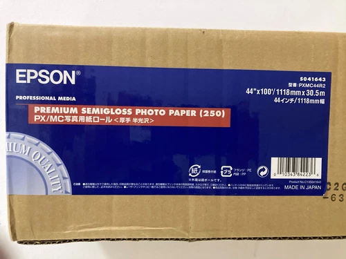 Epson Premium Semi Gloss Photo Paper 44"x 100 foot roll, unopened