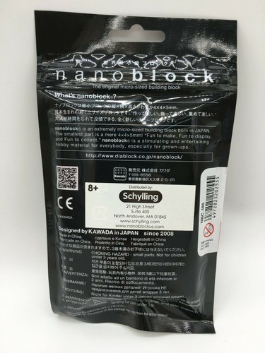 Nanoblock Mammoth Micro Sized Building Blocks Set NBC186 120 PCS Kit BRAND NEW - Picture 4 of 5