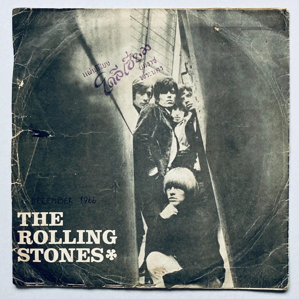 THE ROLLING STONES - GET OFF MY CLOUD EP 7" 45 - THAI PRESS MICK JAGGER THAILAND - Image 2 of 4