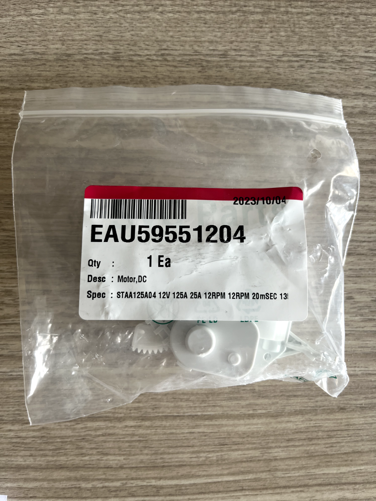 Dispenser Ice Door Chute Motor (EAU59551204) SAME DAY SHIPPING