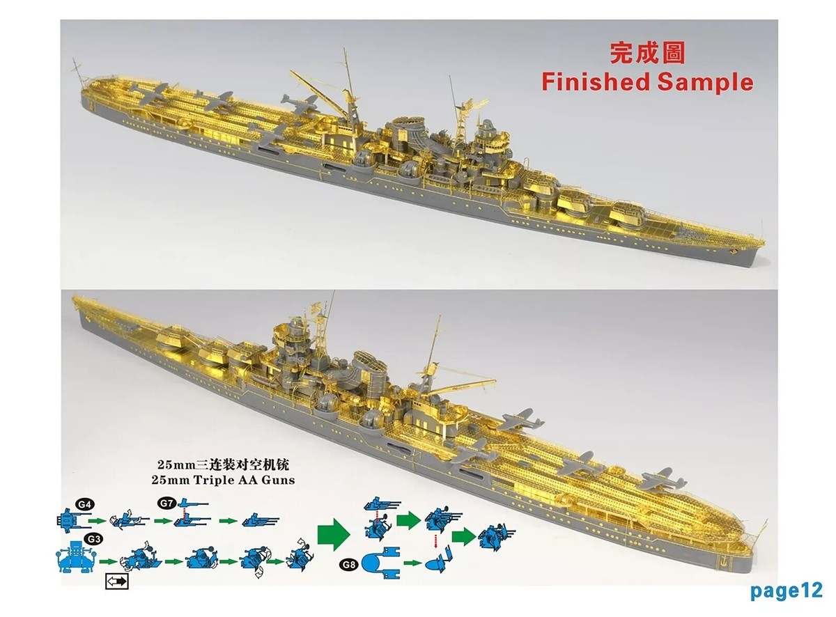 s-l1200.jpg