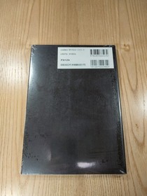 Dragon Force Official Guidebook Sega Saturn Strategy Book Free Shipping