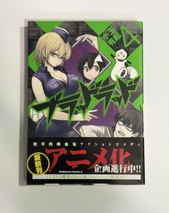 attenborogh様 取り置き xcollector7792 | eBay Stores