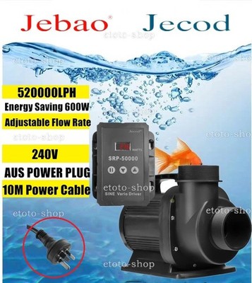 Jebao Jecod SRP-50000  Large Pond Water Pump Circulation Aeration - Adjust Flow