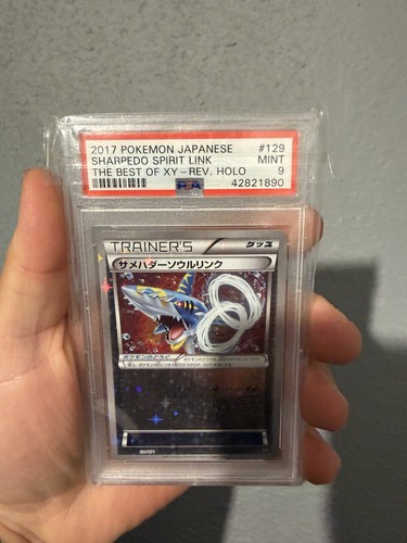 2017 Pokémon Japanese Sharpedo Spirit Link 129/171 Best of XY 