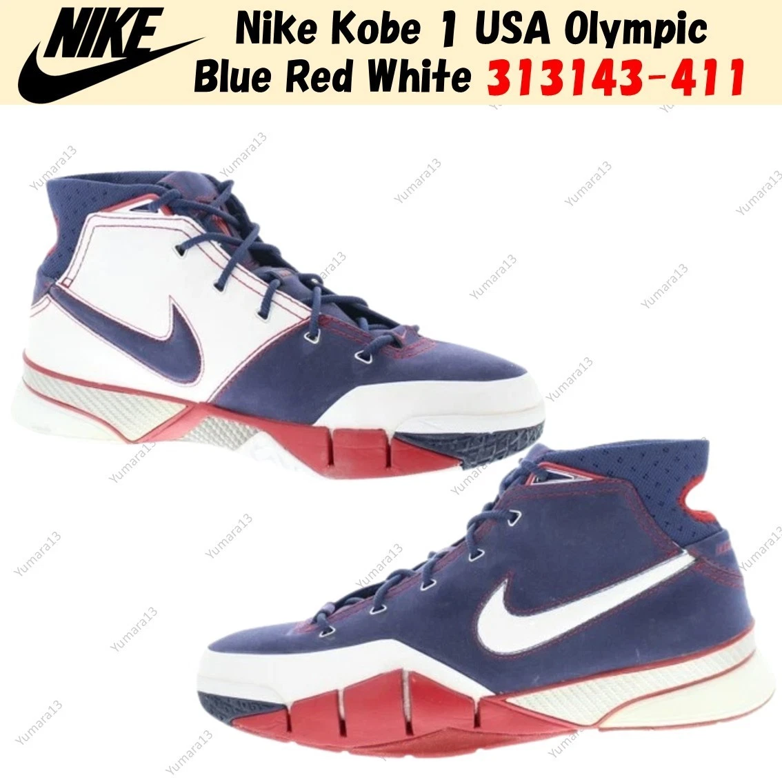 Nike Zoom Kobe 1 Olympic for Sale | Authenticity Guaranteed | eBay