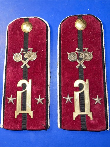 RUSSIA   White movement, Shoulder straps Armed Forces Of The South Russia (ВСЮР)