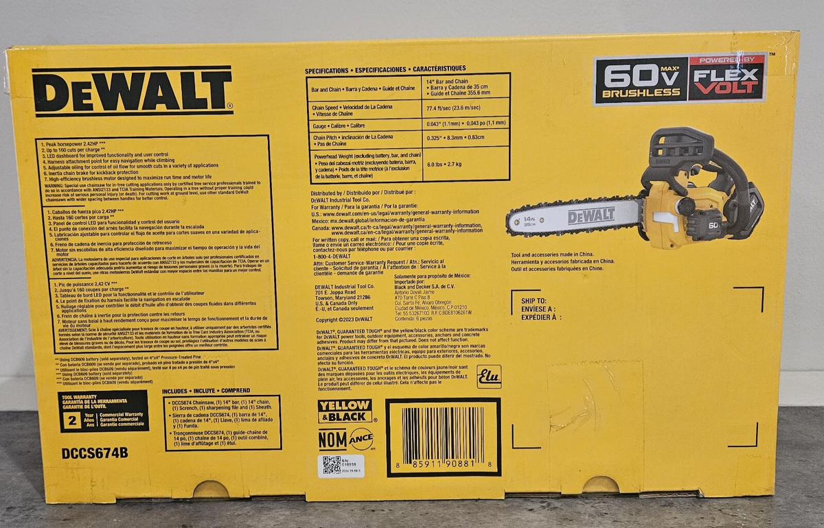 デルスカット NEW DeWALT DCCS674B 60V FLEXVOLT MAX 14