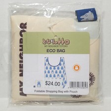 My Neighbor Totoro Eco Bag Blue Pattern Foldable Shopping Bag - New