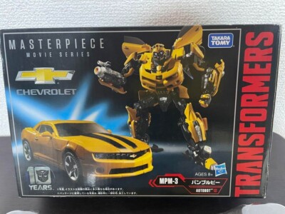 Takara Tomy - トランスフォーマー バンブルビー mpm-3 Amazon.com: Transformers Masterpiece Movie MPM-03 Bumblebee