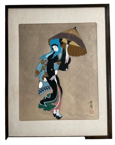 Japanese Woodblock Print 浮世絵版画、楽屋穴さがしひゐきあらいそい
