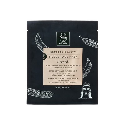 APIVITA Express Beauty Black Tissue Face Mask Carob 20ml