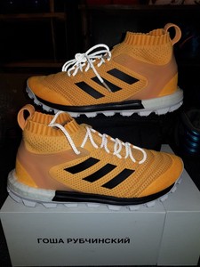 adidas copa orange