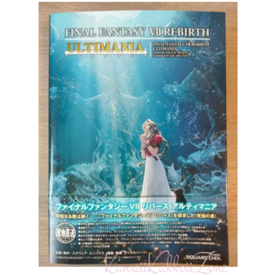 Final Fantasy VII Rebirth Ultimania Guidebook Japanese Language