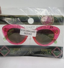Wicked The Movie Kids Pink Green Sunglasses