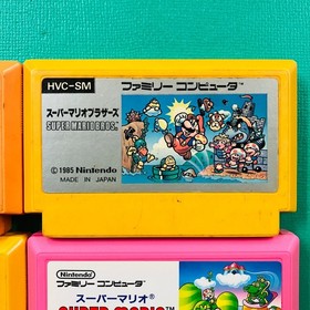[Set of 4 cassettes only] Famicom Mario Brothers Super Mario Brothers Super