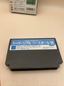 SUPER REAL BASEBALL 88 Nintendo Famicom Game Soft With Box,Instructions NTSC-J