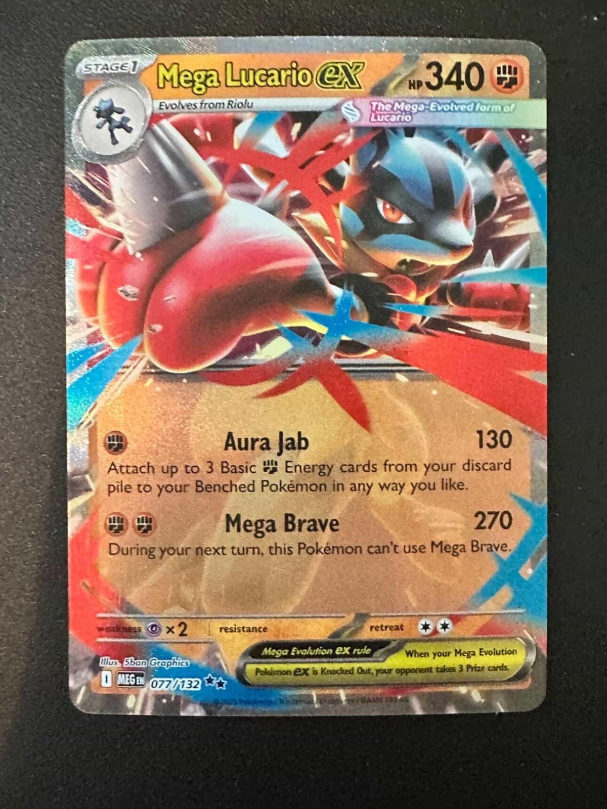 Mega Lucario ex 077/132 - Pokemon TCG - Mega Evolution Double Rare Holo