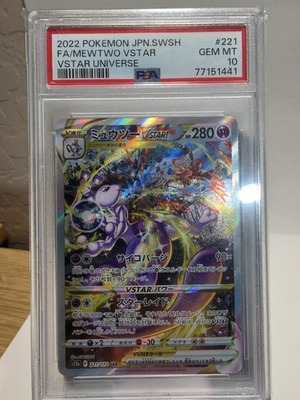 #ad #ad Mewtwo VSTAR 221 172 S12a: Vstar Universe Holo Japanese $290.00