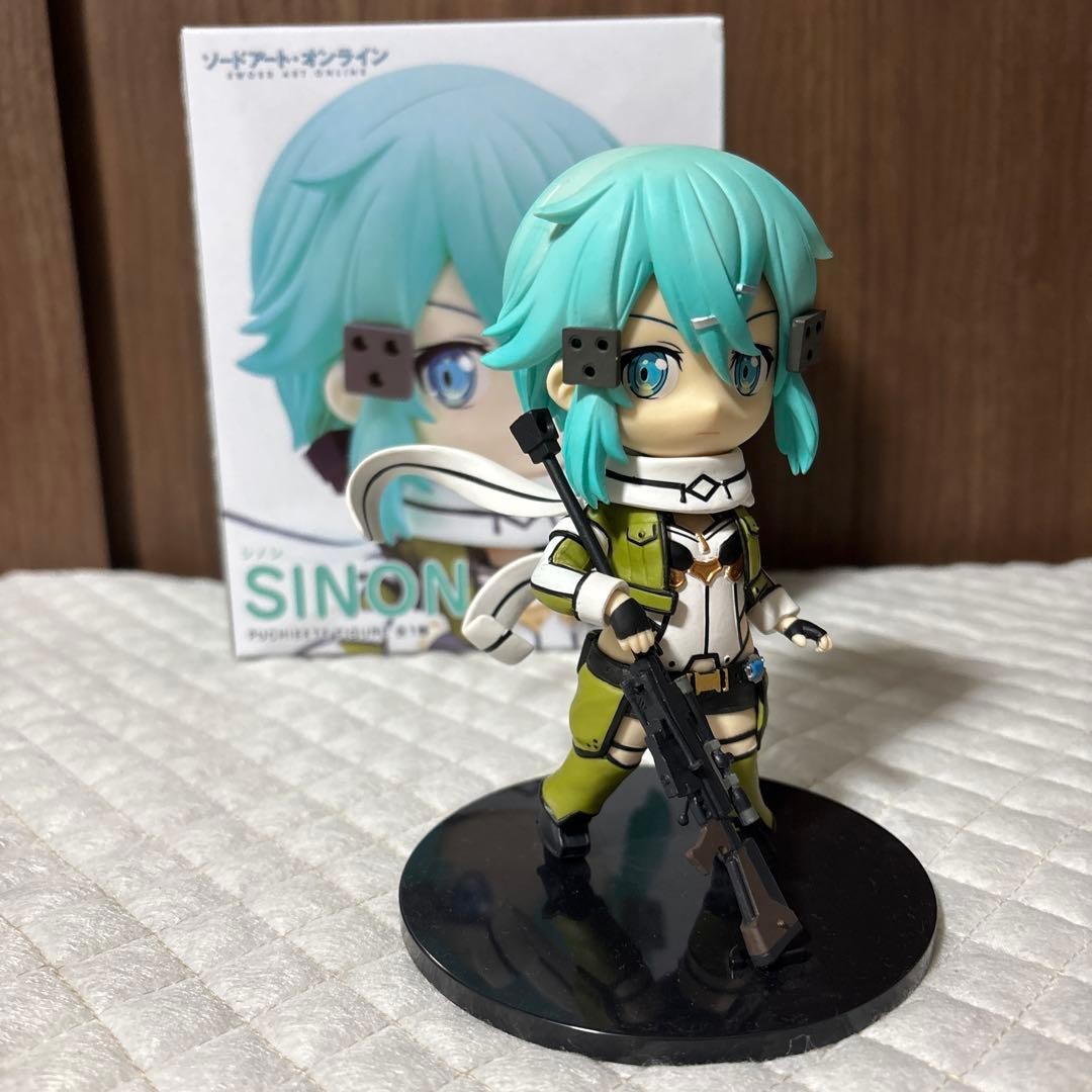 Figura Sword Art Online Sinon Petit (con caja)