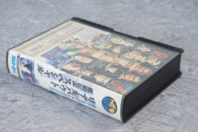 REAL BOUT FATAL FURY SPECIAL NEO GEO AES SNK  FREE SHIPPING JAPAN Ref 1428
