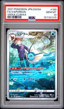 Vaporeon 189/184 S8b: Vmax Climax Holo (Japanese) for sale online