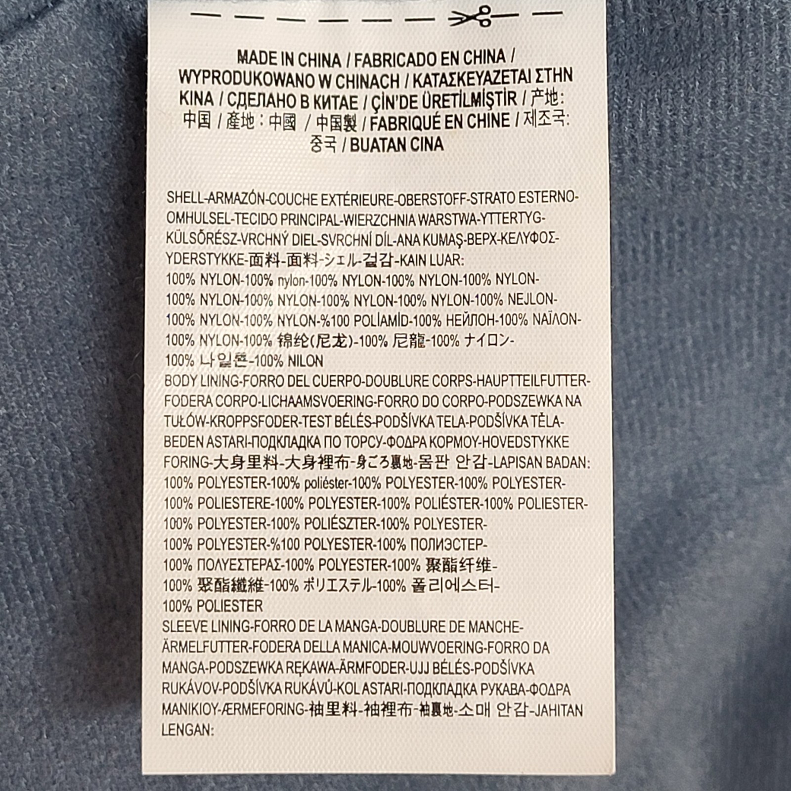 Vans Blue Snap Fasten Casual Jacket Uk Women's Size XL EE316 image 7