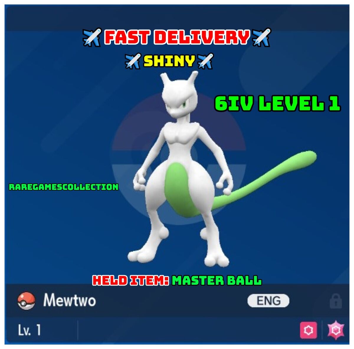 MEWTWO Ultra Shiny Non-shiny 6IV PACK // Pokemon (Instant Download) 